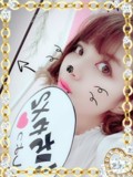 【ç”ºç”°ã‚®ãƒ£ãƒ«ã®å®…æ€¥ä¾¿】ã‚ã‚“
