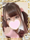 【ç”ºç”°ã‚®ãƒ£ãƒ«ã®å®…æ€¥ä¾¿】ã‚ã‚“