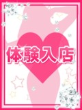 【ç”ºç”°ã‚®ãƒ£ãƒ«ã®å®…æ€¥ä¾¿】ã‚ã‚“