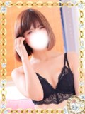 【ç”ºç”°ã‚®ãƒ£ãƒ«ã®å®…æ€¥ä¾¿】ã‚ã‚“