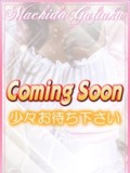 【ç”ºç”°ã‚®ãƒ£ãƒ«ã®å®…æ€¥ä¾¿】ã‚ã‚“