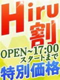 【ç”ºç”°ã‚®ãƒ£ãƒ«ã®å®…æ€¥ä¾¿】ã‚ã‚“