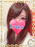 【ç”ºç”°ã‚®ãƒ£ãƒ«ã®å®…æ€¥ä¾¿】ã‚ã‚“