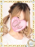 【ç”ºç”°ã‚®ãƒ£ãƒ«ã®å®…æ€¥ä¾¿】ã‚ã‚“