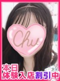 【ç”ºç”°ã‚®ãƒ£ãƒ«ã®å®…æ€¥ä¾¿】ã‚ã‚“