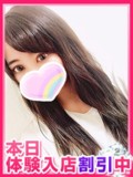 【ç”ºç”°ã‚®ãƒ£ãƒ«ã®å®…æ€¥ä¾¿】ã‚ã‚“