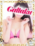 【ç”ºç”°ã‚®ãƒ£ãƒ«ã®å®…æ€¥ä¾¿】ã‚ã‚“