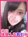 【ç”ºç”°ã‚®ãƒ£ãƒ«ã®å®…æ€¥ä¾¿】ã‚ã‚“