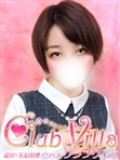 【ã‚¯ãƒ©ãƒ–ãƒ´ã‚£ãƒ©】ã‚ã‚“