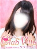 【ã‚¯ãƒ©ãƒ–ãƒ´ã‚£ãƒ©】ã‚ã‚“