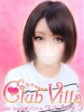 【ã‚¯ãƒ©ãƒ–ãƒ´ã‚£ãƒ©】ã‚ã‚“