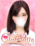 【ã‚¯ãƒ©ãƒ–ãƒ´ã‚£ãƒ©】ã‚ã‚“