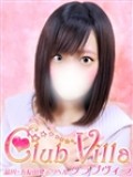 【ã‚¯ãƒ©ãƒ–ãƒ´ã‚£ãƒ©】ã‚ã‚“