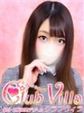 【ã‚¯ãƒ©ãƒ–ãƒ´ã‚£ãƒ©】ã‚ã‚“