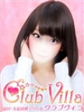 【ã‚¯ãƒ©ãƒ–ãƒ´ã‚£ãƒ©】ã‚ã‚“
