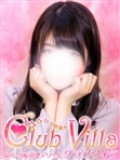 【ã‚¯ãƒ©ãƒ–ãƒ´ã‚£ãƒ©】ã‚ã‚“
