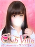 【ã‚¯ãƒ©ãƒ–ãƒ´ã‚£ãƒ©】ã‚ã‚“