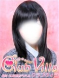 【ã‚¯ãƒ©ãƒ–ãƒ´ã‚£ãƒ©】ã‚ã‚“