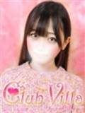 【ã‚¯ãƒ©ãƒ–ãƒ´ã‚£ãƒ©】ã‚ã‚“