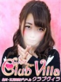 【ã‚¯ãƒ©ãƒ–ãƒ´ã‚£ãƒ©】ã‚ã‚“