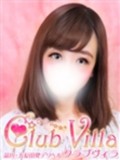 【ã‚¯ãƒ©ãƒ–ãƒ´ã‚£ãƒ©】ã‚ã‚“