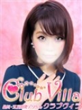 【ã‚¯ãƒ©ãƒ–ãƒ´ã‚£ãƒ©】ã‚ã‚“
