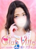 【ã‚¯ãƒ©ãƒ–ãƒ´ã‚£ãƒ©】ã‚ã‚“
