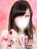 【ã‚¯ãƒ©ãƒ–ãƒ´ã‚£ãƒ©】ã‚ã‚“