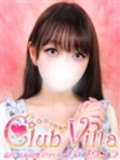 【ã‚¯ãƒ©ãƒ–ãƒ´ã‚£ãƒ©】ã‚ã‚“