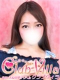 【ã‚¯ãƒ©ãƒ–ãƒ´ã‚£ãƒ©】ã‚ã‚“