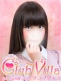 【ã‚¯ãƒ©ãƒ–ãƒ´ã‚£ãƒ©】ã‚ã‚“