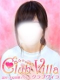 【ã‚¯ãƒ©ãƒ–ãƒ´ã‚£ãƒ©】ã‚ã‚“