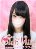 【ã‚¯ãƒ©ãƒ–ãƒ´ã‚£ãƒ©】ã‚ã‚“