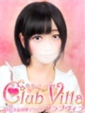 【ã‚¯ãƒ©ãƒ–ãƒ´ã‚£ãƒ©】ã‚ã‚“