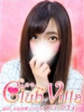 【ã‚¯ãƒ©ãƒ–ãƒ´ã‚£ãƒ©】ã‚ã‚“