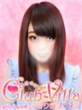 【ã‚¯ãƒ©ãƒ–ãƒ´ã‚£ãƒ©】ã‚ã‚“