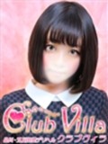 【ã‚¯ãƒ©ãƒ–ãƒ´ã‚£ãƒ©】ã‚ã‚“