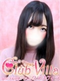 【ã‚¯ãƒ©ãƒ–ãƒ´ã‚£ãƒ©】ã‚ã‚“