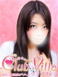 【ã‚¯ãƒ©ãƒ–ãƒ´ã‚£ãƒ©】ã‚ã‚“