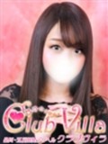 【ã‚¯ãƒ©ãƒ–ãƒ´ã‚£ãƒ©】ã‚ã‚“