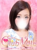 【ã‚¯ãƒ©ãƒ–ãƒ´ã‚£ãƒ©】ã‚ã‚“