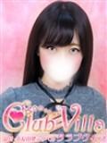 【ã‚¯ãƒ©ãƒ–ãƒ´ã‚£ãƒ©】ã‚ã‚“