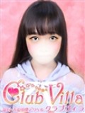 【ã‚¯ãƒ©ãƒ–ãƒ´ã‚£ãƒ©】ã‚ã‚“