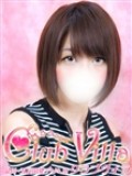 【ã‚¯ãƒ©ãƒ–ãƒ´ã‚£ãƒ©】ã‚ã‚“