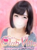 【ã‚¯ãƒ©ãƒ–ãƒ´ã‚£ãƒ©】ã‚ã‚“