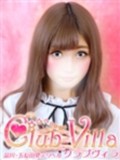 【ã‚¯ãƒ©ãƒ–ãƒ´ã‚£ãƒ©】ã‚ã‚“