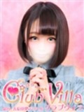 【ã‚¯ãƒ©ãƒ–ãƒ´ã‚£ãƒ©】ã‚ã‚“