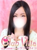 【ã‚¯ãƒ©ãƒ–ãƒ´ã‚£ãƒ©】ã‚ã‚“