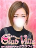 【ã‚¯ãƒ©ãƒ–ãƒ´ã‚£ãƒ©】ã‚ã‚“
