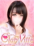 【ã‚¯ãƒ©ãƒ–ãƒ´ã‚£ãƒ©】ã‚ã‚“